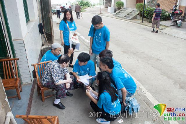 beat365英国官网网站志愿者探访老街 为灾后修复建言献策