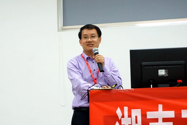 2019年5月 参加beat365英国官网网站“凝心聚力，共谋发展”主题研讨会并做专题报告_副本.jpg